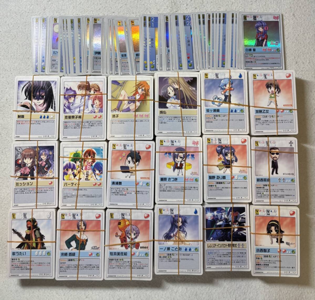 中古】Rumbling Angel ランブリングエンジェル カード 88枚の落札情報