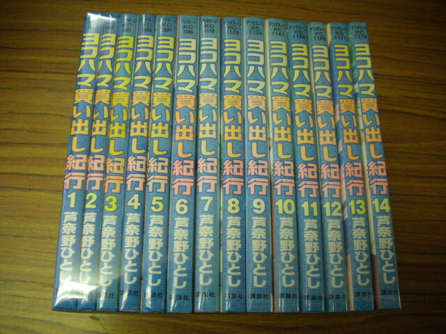 中古】ヨコハマ買い出し紀行-Quiet Country Cafe-/シリーズ4タイトル