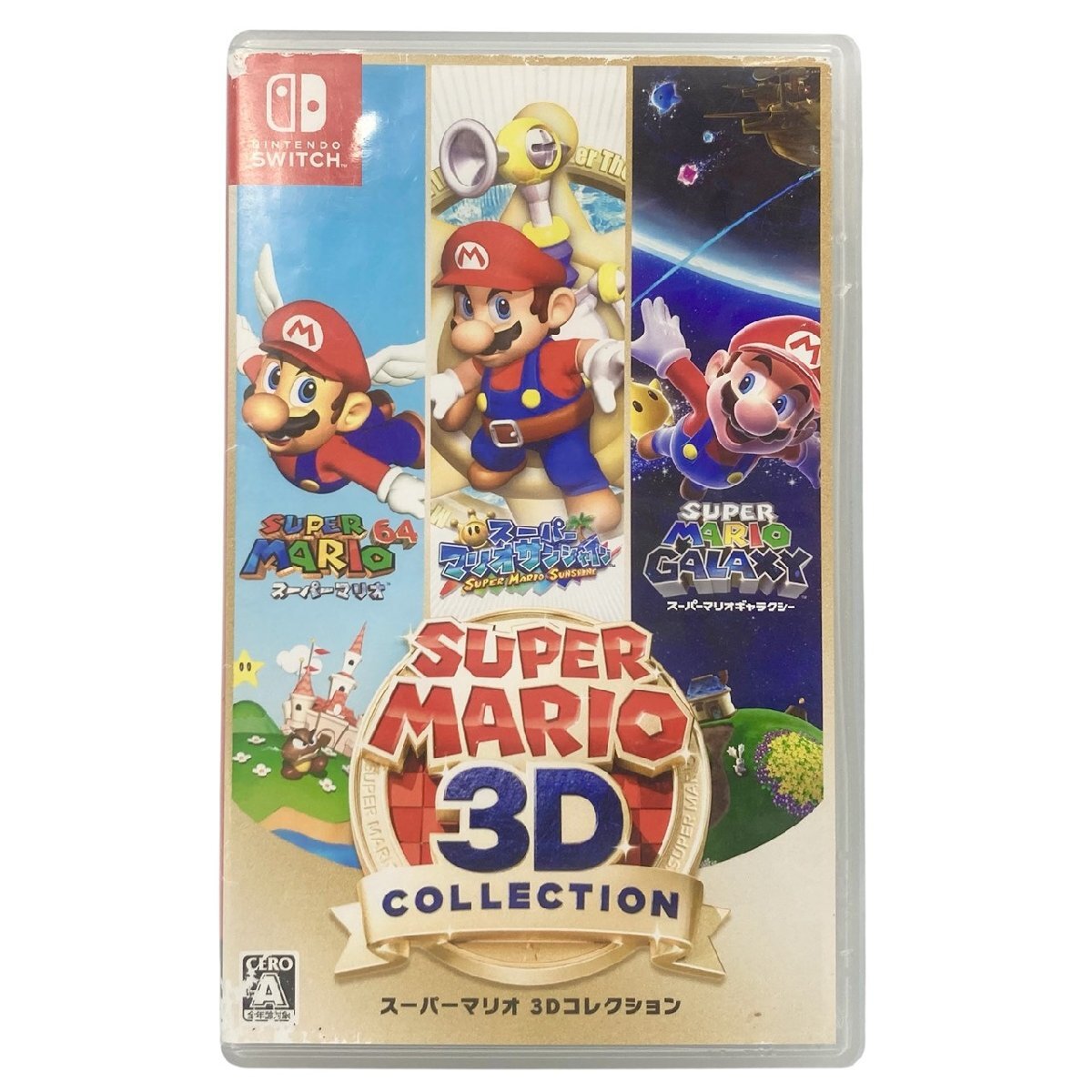 中古】スーパーマリオ64 メタルコレクション 全12種の落札情報詳細