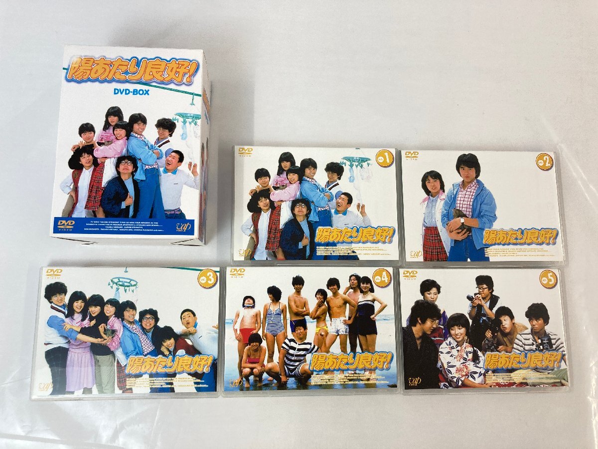 ザ・ベストワン 竹本孝之 切抜きセット 計4p 水着 海ロケ グラビア＋
