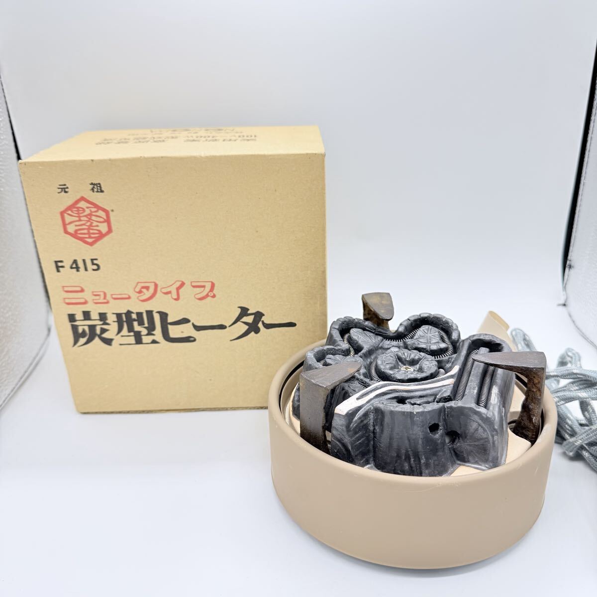 C565◇立礼棚 野々田製丸炉電熱 和親棚 御園棚 立礼卓 通電確認済