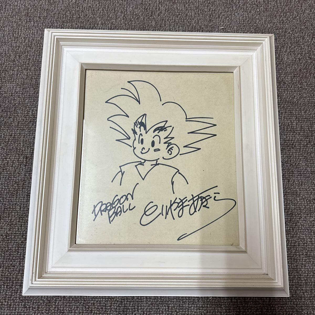 中古】竹井正樹 鳴沢唯 直筆イラスト入りサイン色紙 同級生2の落札