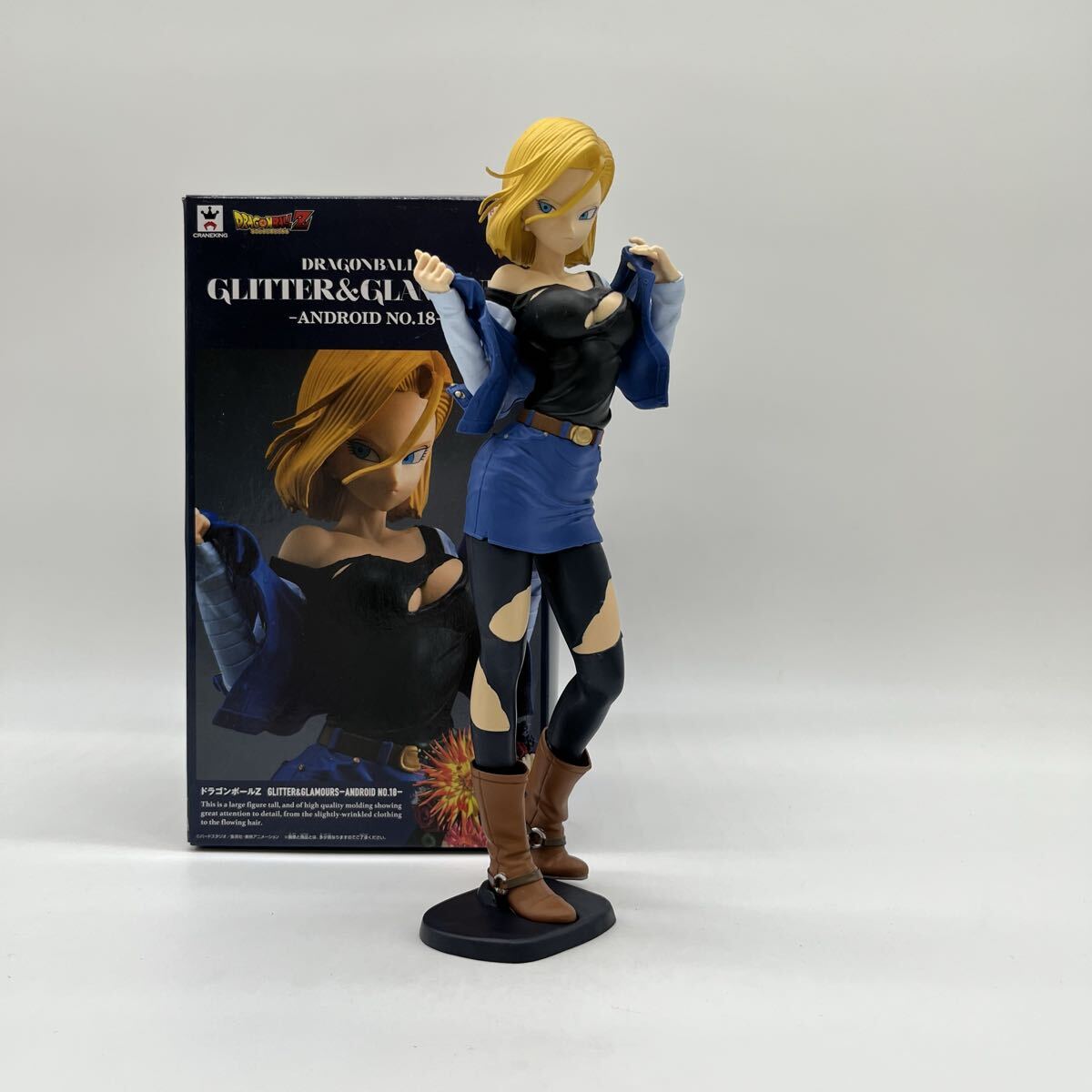ドラゴンボールZ GLITTER&GLAMOURS ブルマ ランチ 人造人間18号 美品3