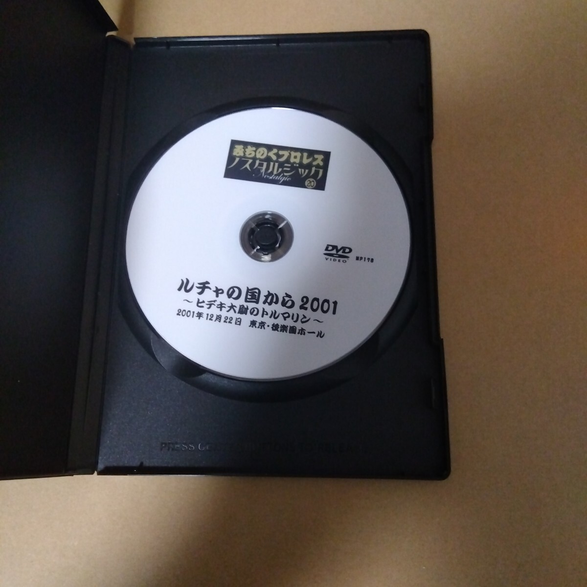 プロレスカード1枚 おまけみちのくプロレスDVD10枚の落札情報詳細