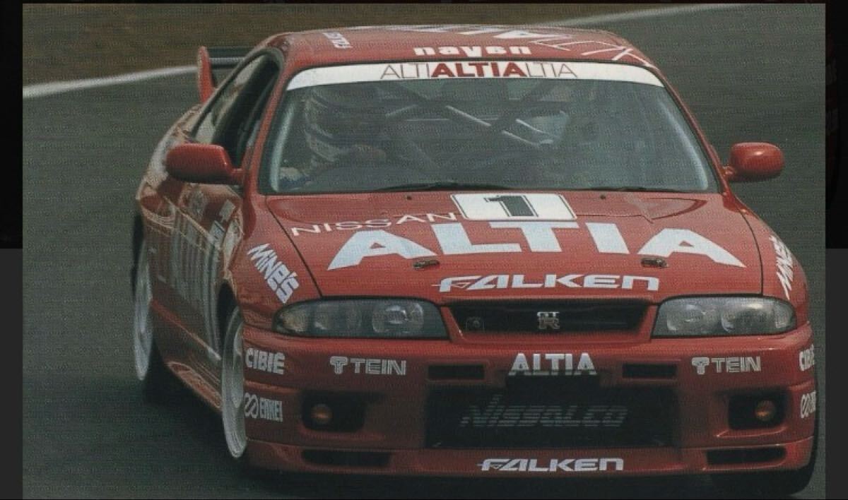 R33・スカイライン・GT-R・アルティア・N1・ホイール・一枚もの