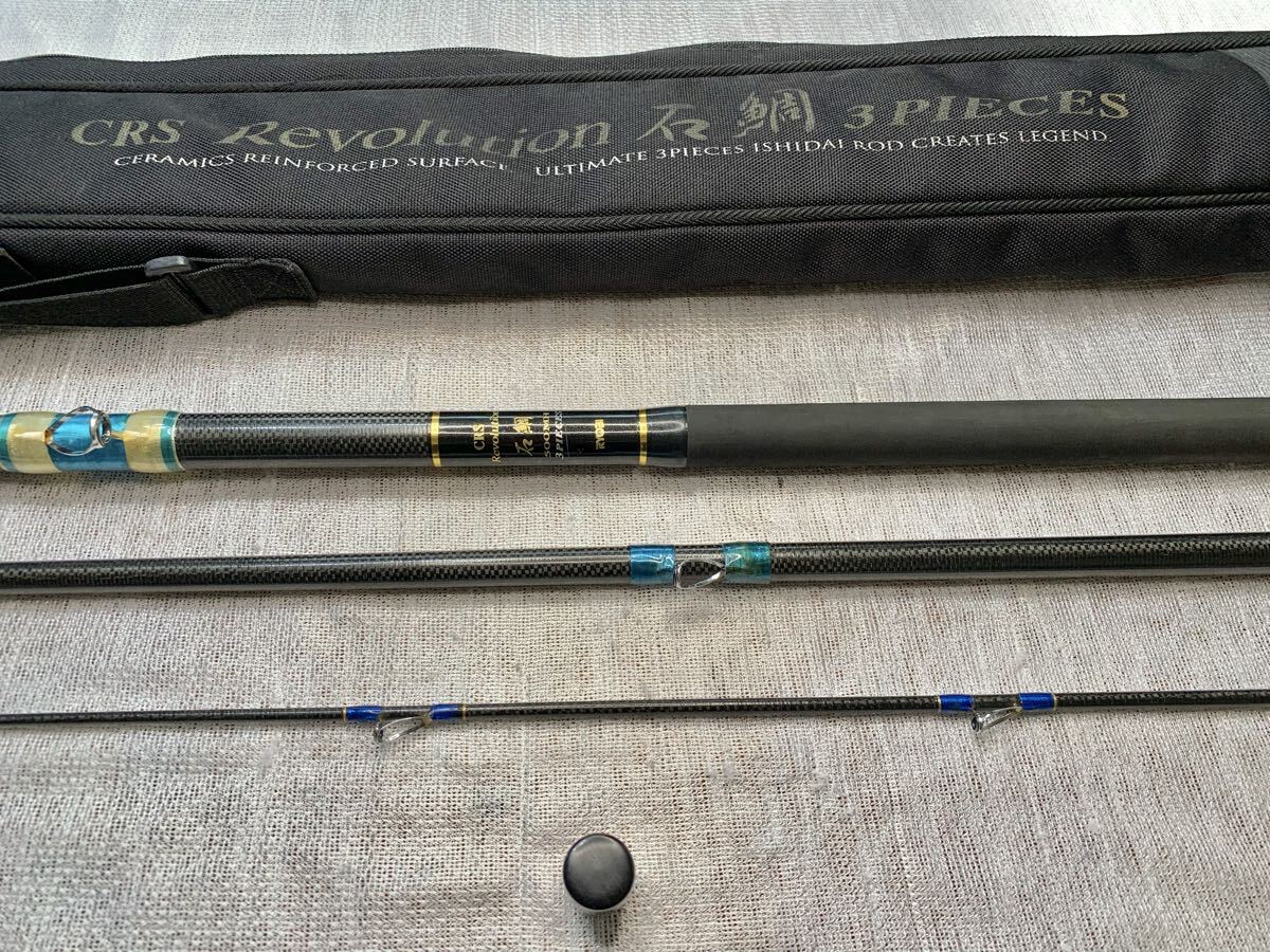 ☆格安出品 リョービ CRSレボリューション磯VS FF1・5－53の落札情報