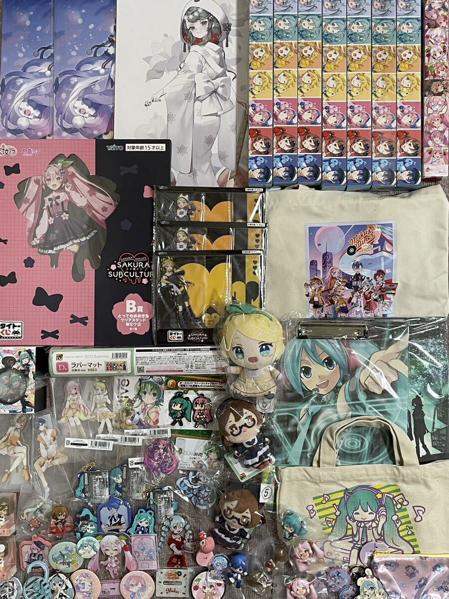 新品】メルヘンBOX 初音ミク & 鏡音リン 添い寝 超特大シーツ (絵:KEI