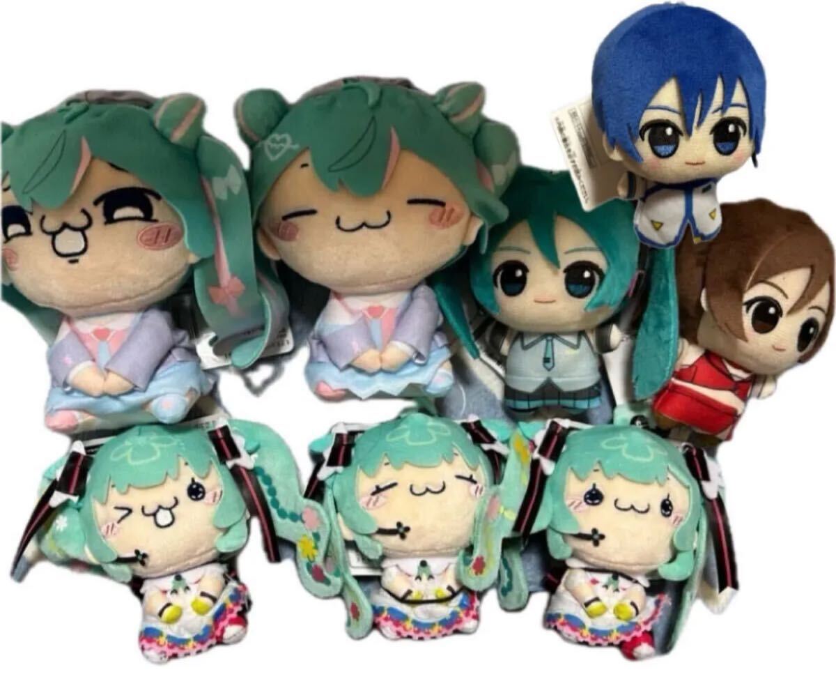 中古】レトロ☆創美社 エイコ カイヤ オリジナル くたくた ねこ・ネコ