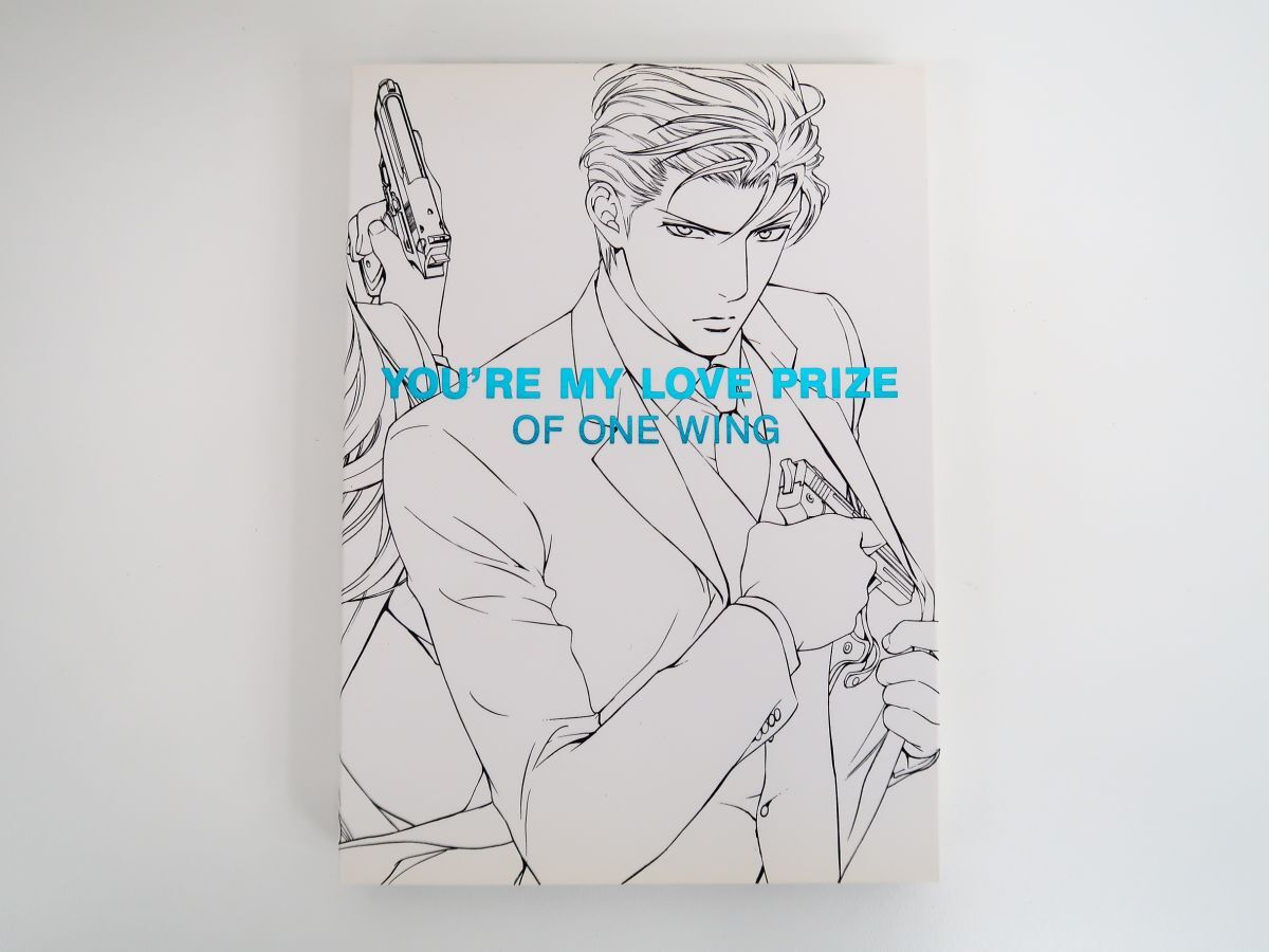 新品】浦沢直樹「半世紀の男」CD☆初回限定盤☆サイン、イラスト入りの