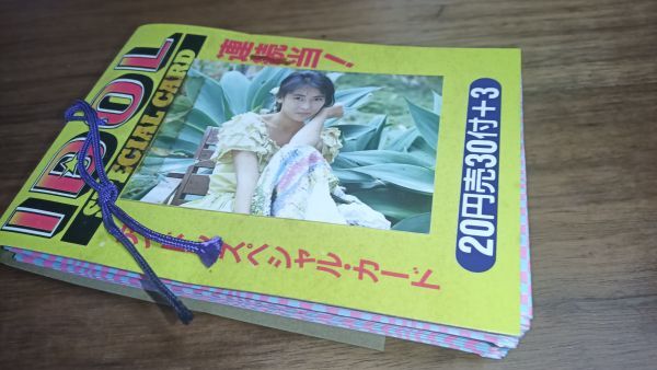 新品】1980年代 当時物 新品 未使用 男闘呼組 ジャニーズ アイドル