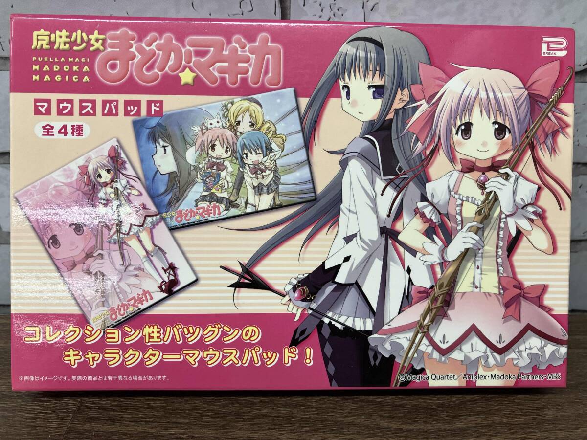新品】魔法少女まどか☆マギカ/巴マミ☆おっぱいマウスパッド/丁未の 