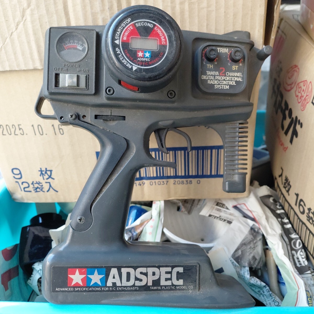 未使用】TAMIYA タミヤ アドスペック G301 FM ADSPEC G301-FM