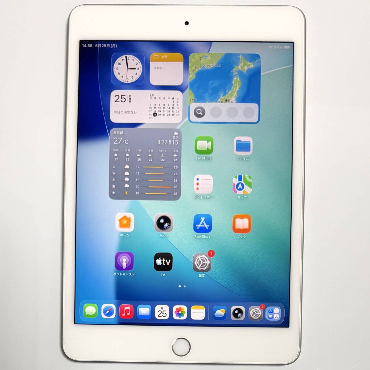 iPad第7世代32GB Simフリー② iPad 【SIMフリー】iPad 第7世代/A2198