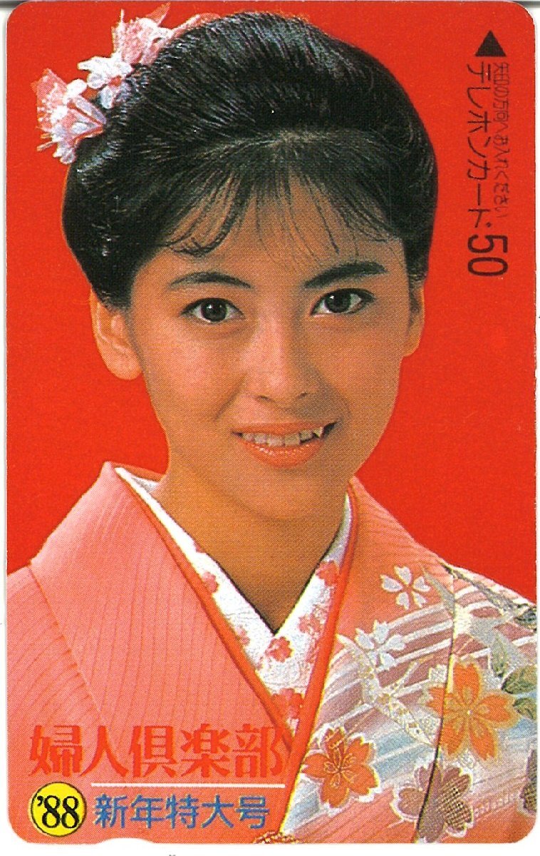 j2-0316-001 充たされた愛の医学 昭和56年11月発行 完全なる性愛の技法
