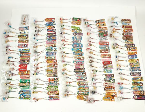 新品】あしかがフラワーパーク 限定 コンコンブル うさぎ ソフト