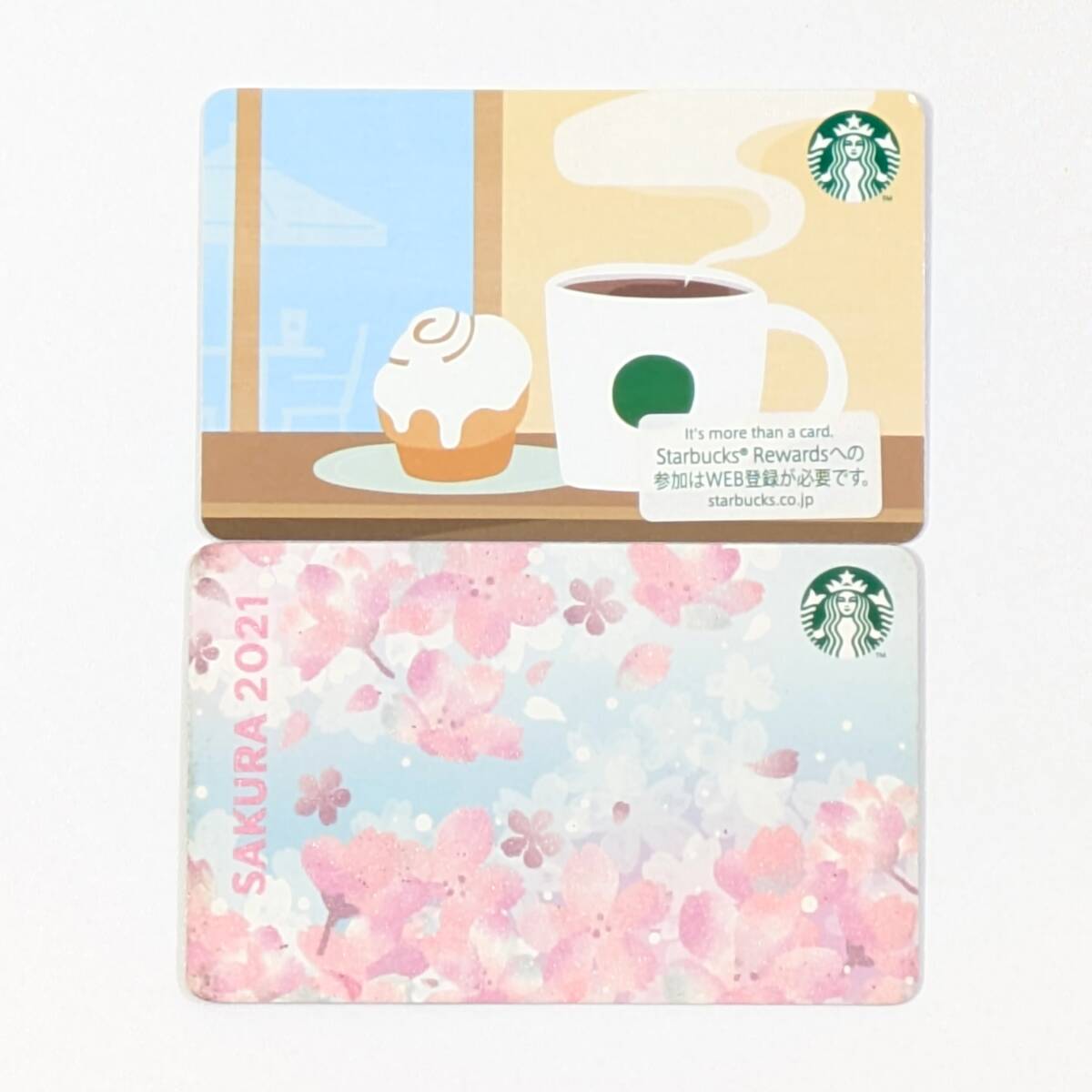 スターバックス/金沢・限定スタバカード・スターバックスカード/シティ