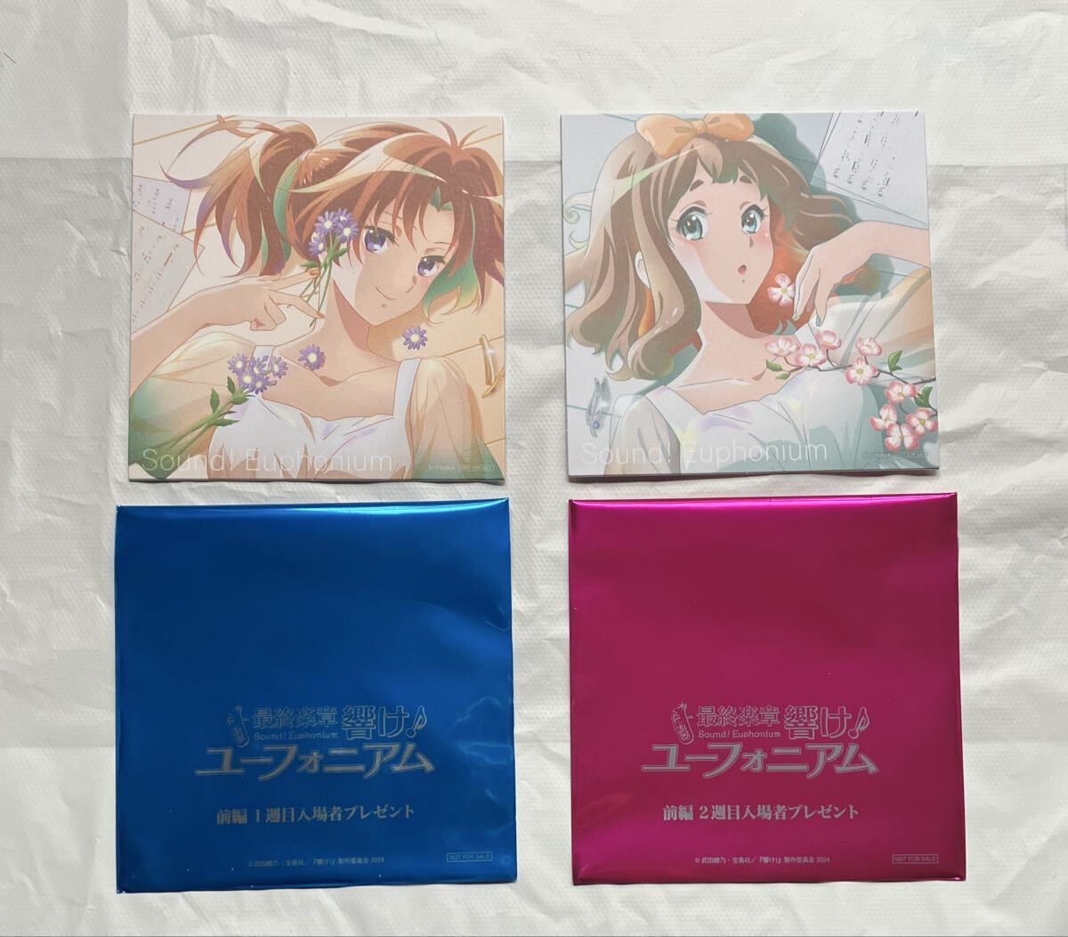 同人誌 響け！ ユーフォニアム》半袖と長袖の夏/中川夏紀 吉川優子の