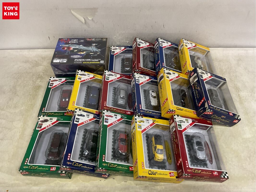 中古】W-LD037 MK 1/43 デル・プラド製 世界のレーシングカー