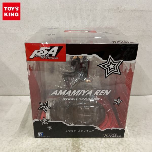 新品】ペルソナ5 the Animation Masquerade Party アクリル マスコット