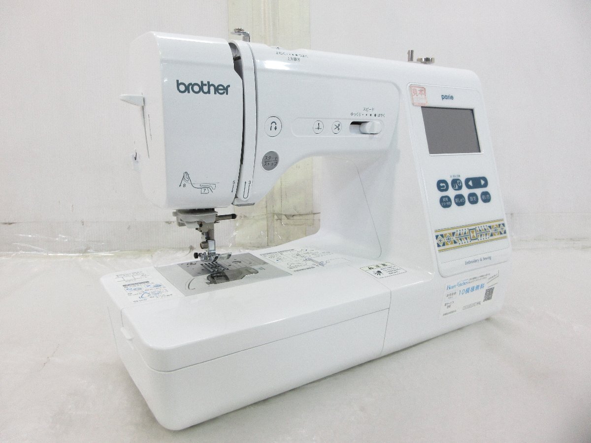ねC1602 brother ブラザー コンピューターミシン 2015年 TJ787 CPV7107 