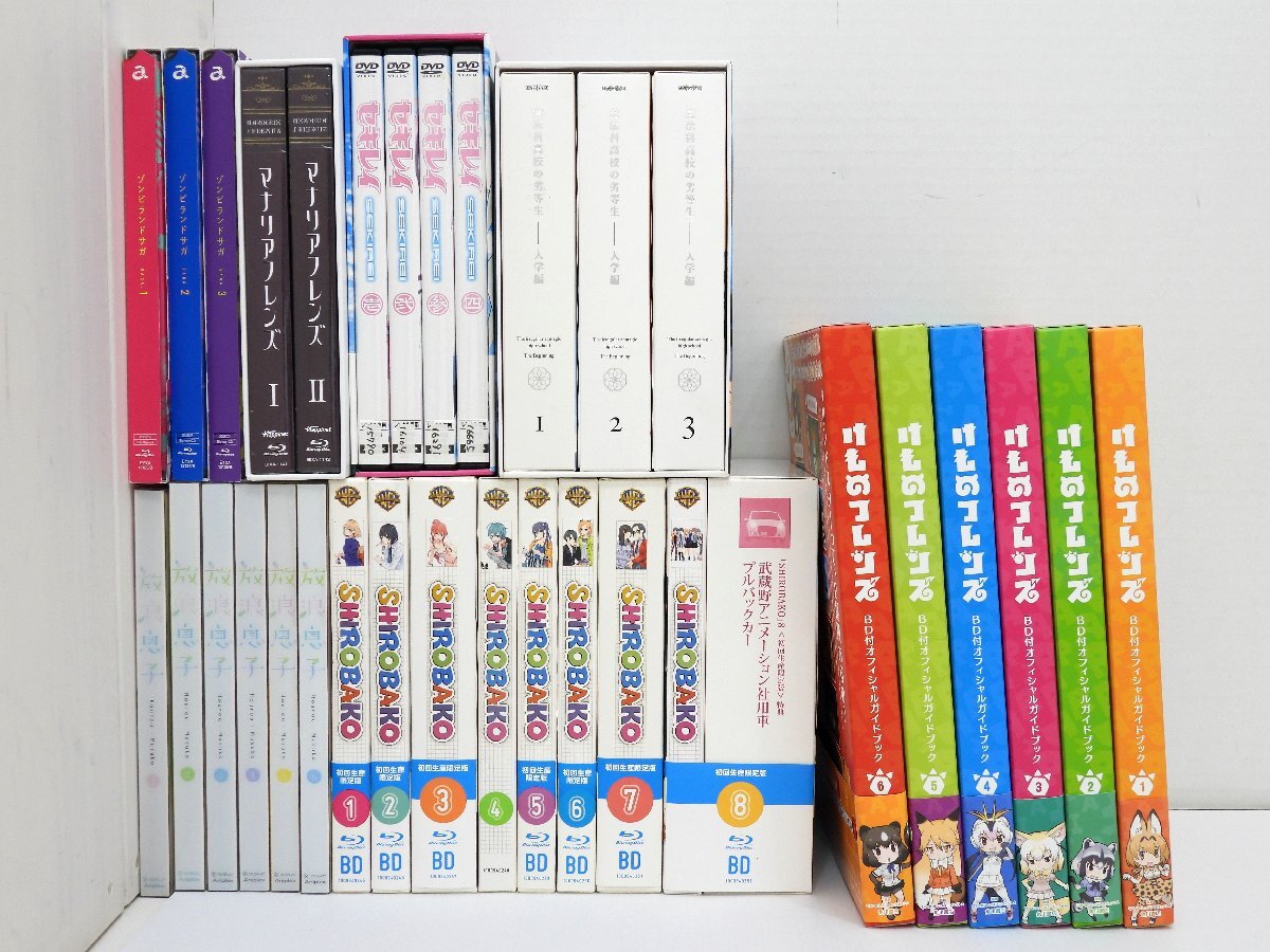 新品】【新品未開封】 SHIROBAKO 抱き枕カバー 全4種セット 正規品