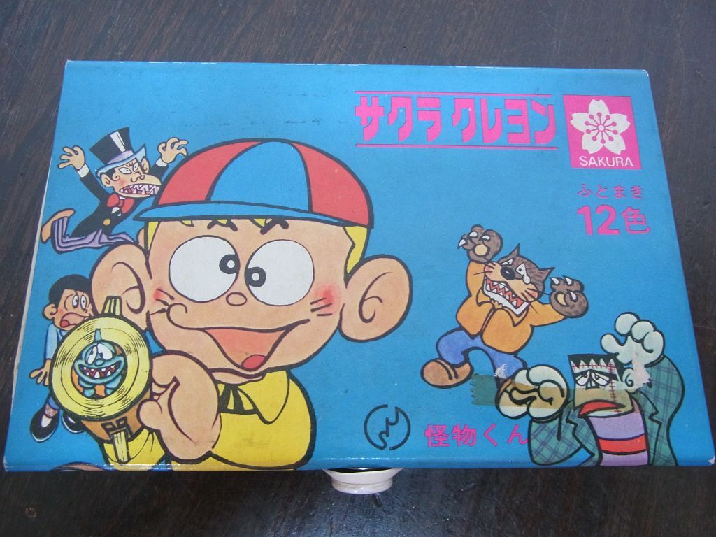 中古】505 VHS 藤子不二雄Aビデオ傑作シリーズ 怪物くん 第4巻の落札