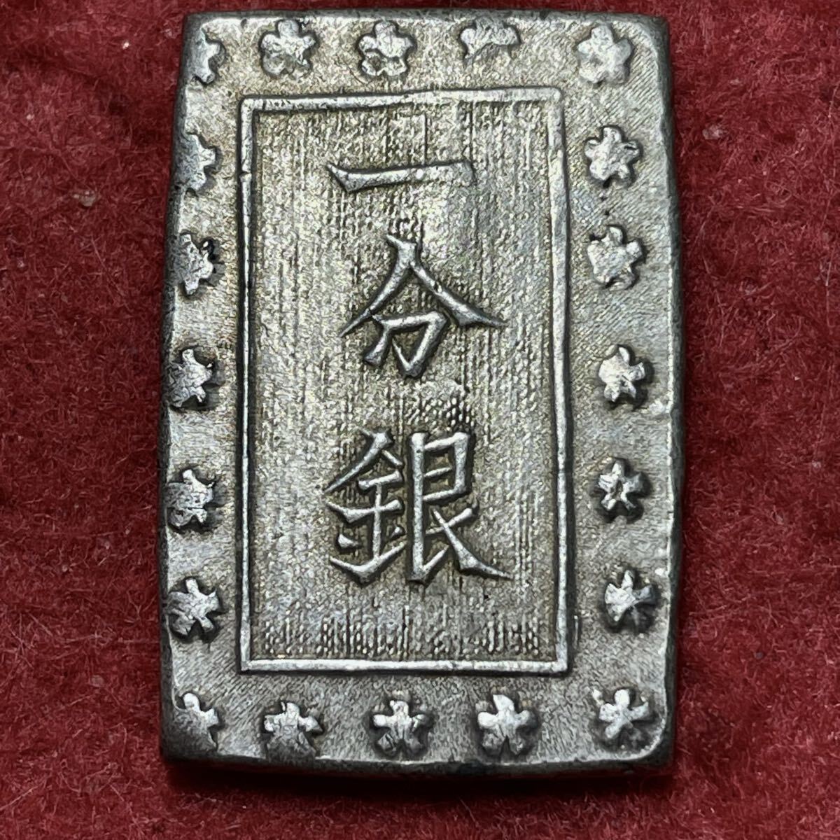 安政小判金 | - 比重 約9.0g 全12種類小判の種類と見分け