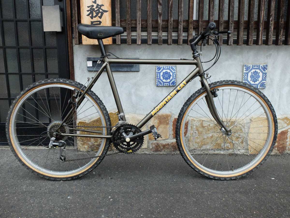 貴重レア 当時物 Panasonic ATB カタログ Mountain Cat マウンテン