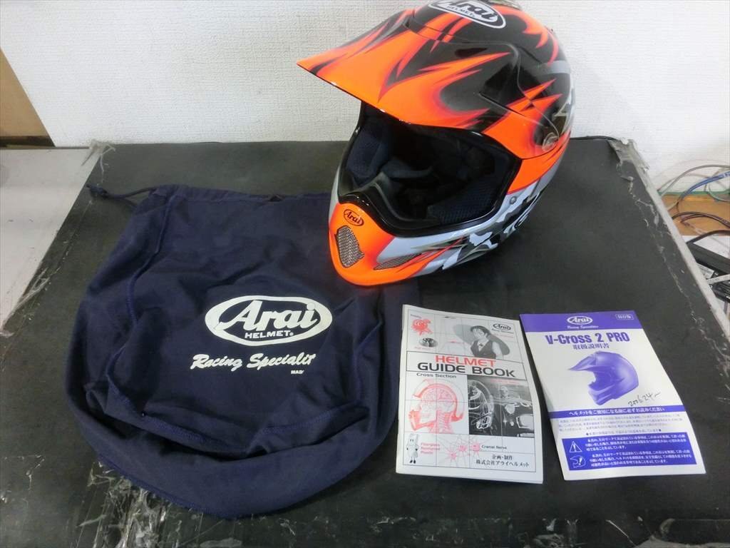 SHOEI フルフェイスヘルメット X-Eleven 玉田誠 レプリカモデル XL