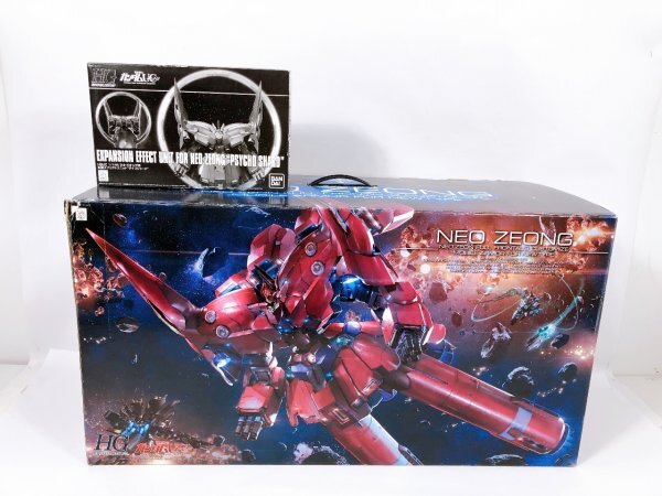 新品】機動戦士ガンダムUC ラバーストラップ シナンジュ ネオジオング