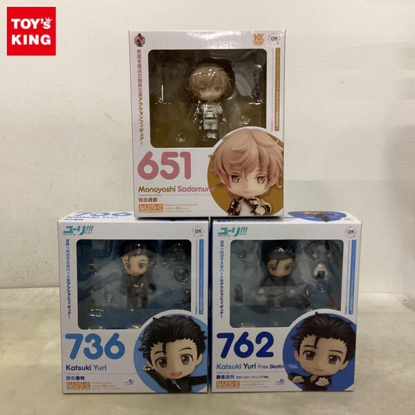 新品】ユーリ!!! on ICE 【ユーリプリセツキー】ユリオ アニメジャパン