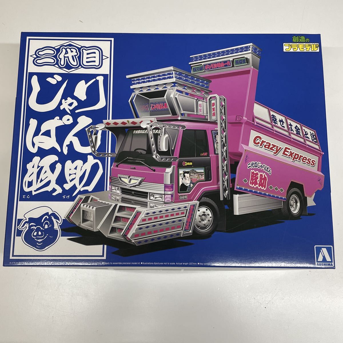 □1/32 デコトラ 完成品 椎名急送 福助 由加丸 アオシマ 日野 KF