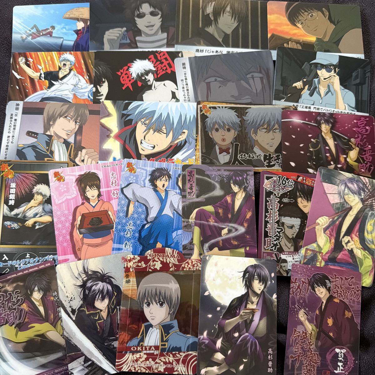 5点 沖神 ちゃわ おちゃわんのむし 中古】ドSとメガネとときどきチャイナ おちゃわんのむし ちゃわ 様