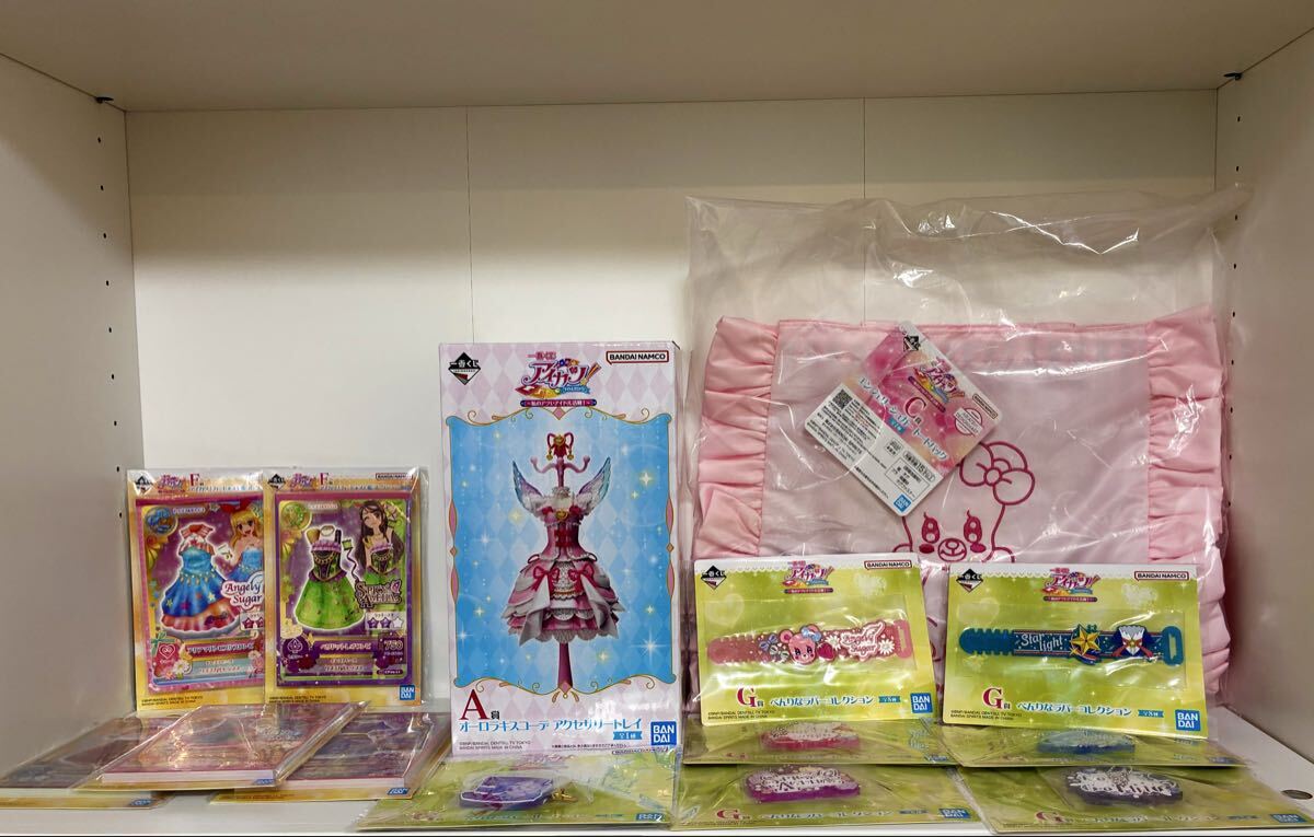 中古】☆プレミアムレア☆96枚☆アイカツスターズ～アイカツフレンズの