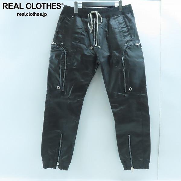 19SS BABEL Rick Owens サルエルパンツ size46 ブラック RU19S2352