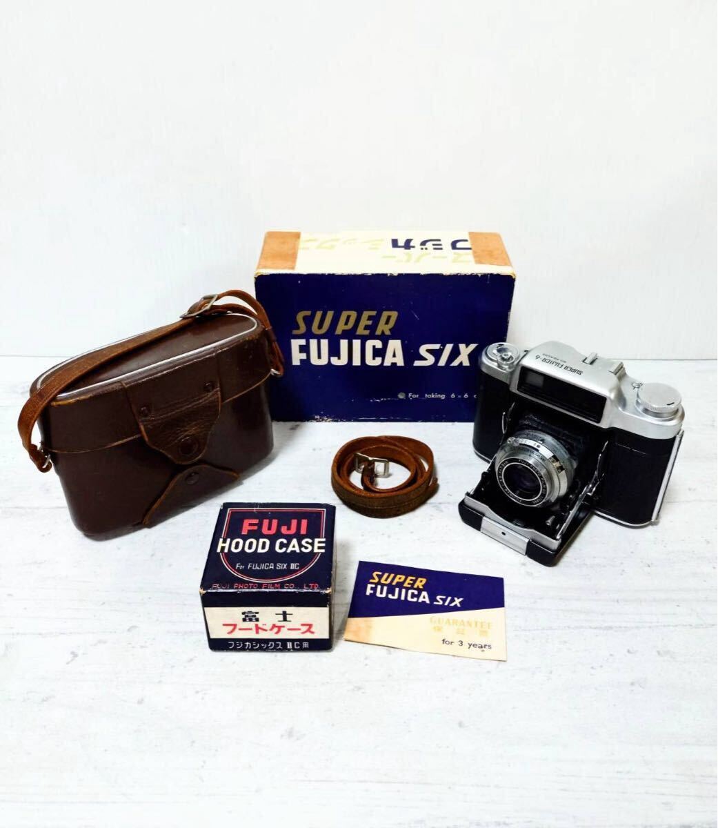 新品】非売品〓 FUJICOLOR FUJIFILM SUPER G ACE 400 ボックス