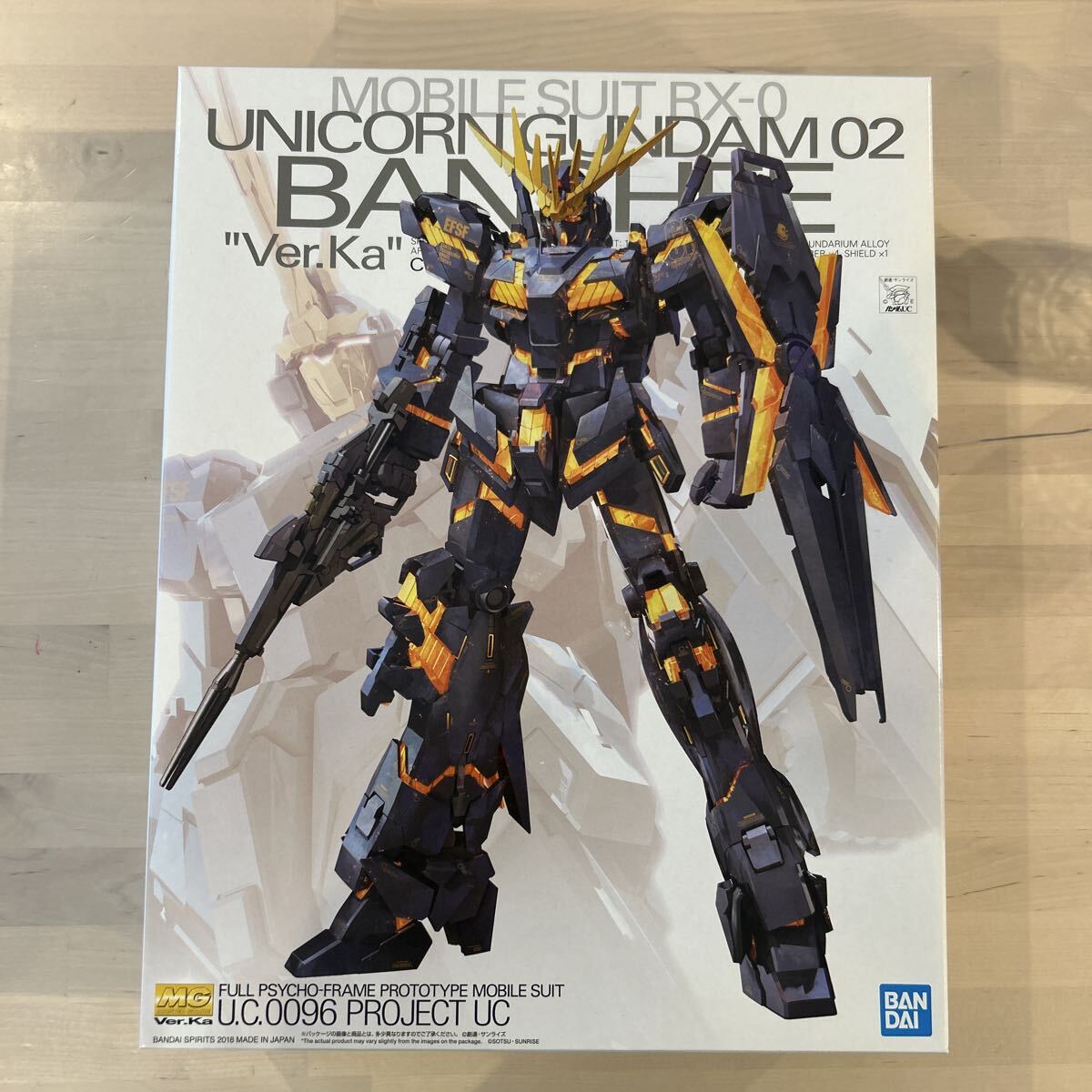 MG 1/100 ズゴック改 MSM-07N [ラム・ズゴック] ジオン残党軍風 対艦