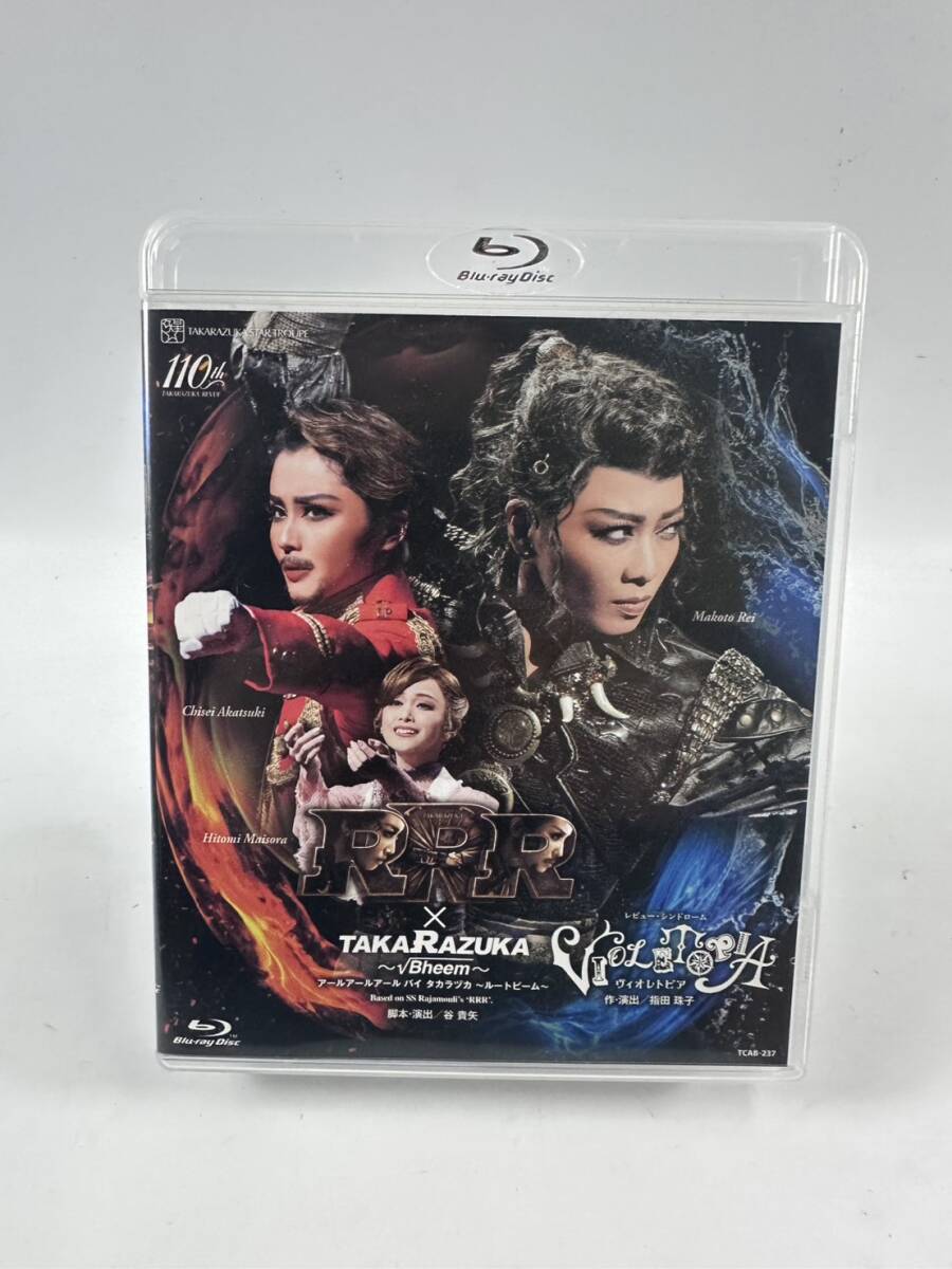 ○明日海りお 仙名彩世 花組トップコンビ CASANOVA 宝塚歌劇団 ALL