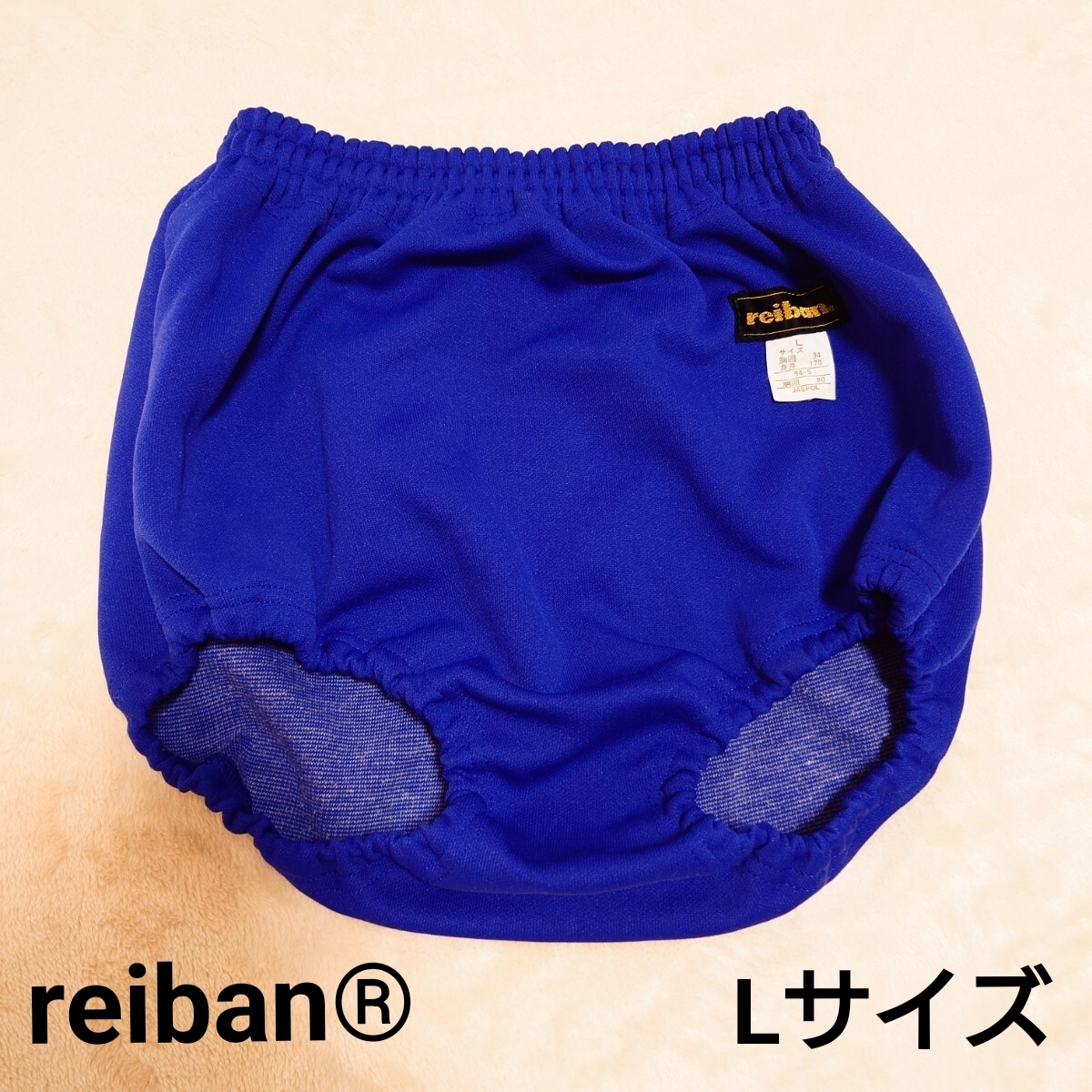 新品】☆新品☆送料無料☆/伊東美咲/直筆サイン入り/バスタオル/全日本