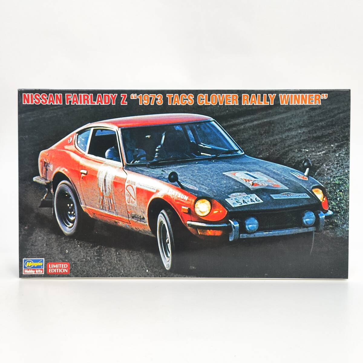 当時物 未使用 ブランクキー フェアレディーZ 240Z S30Z 旧車 レトロ 新品】当時物 日産 フェアレディZ クローバー ブランクキー 未使用品