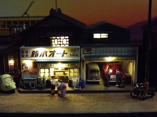 素人作品】ALWAYS 三丁目の夕日'64 情景フィギュア「第1作 鈴木オート
