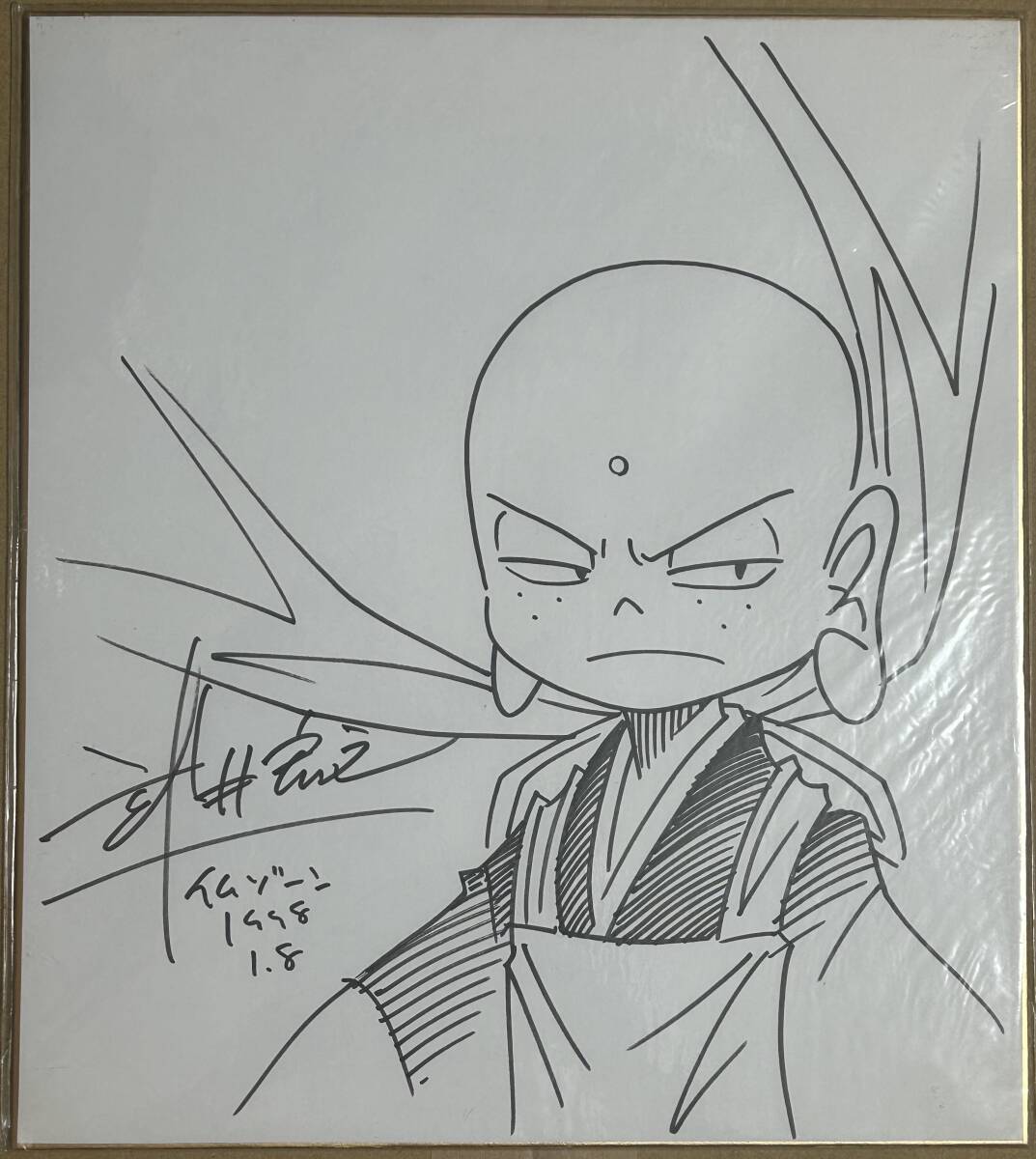 中古】☆シャーマンキング☆ 武井宏之 直筆イラストサイン入り色紙の