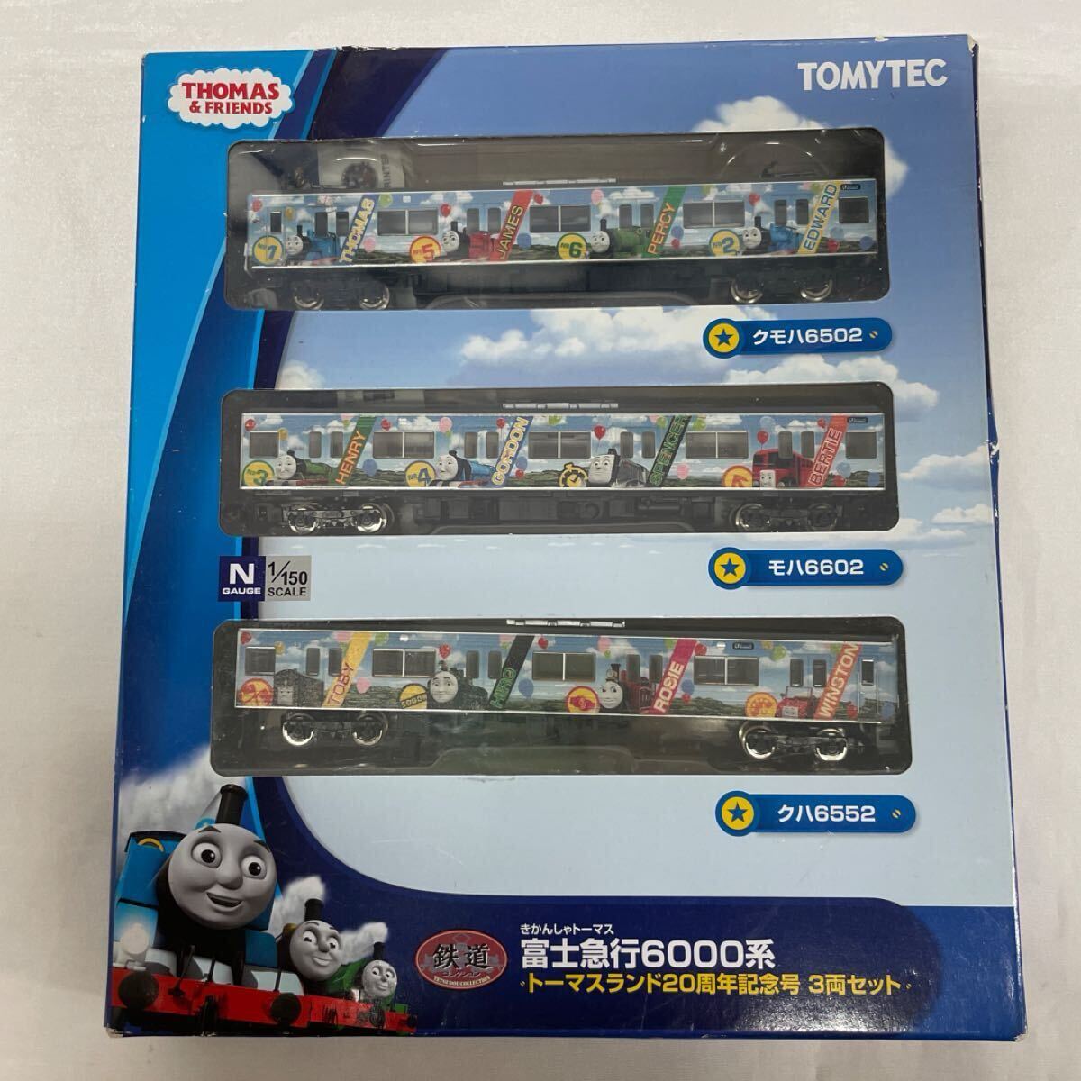 □TOMYTEC SR-01 電動側面方向幕 指令器 箱付き 鉄道模型 鉄道グッズ