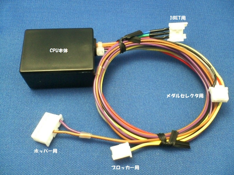 パチスロ 実機 北電子4号機 ファイナルジャグラー ◎ストライプ