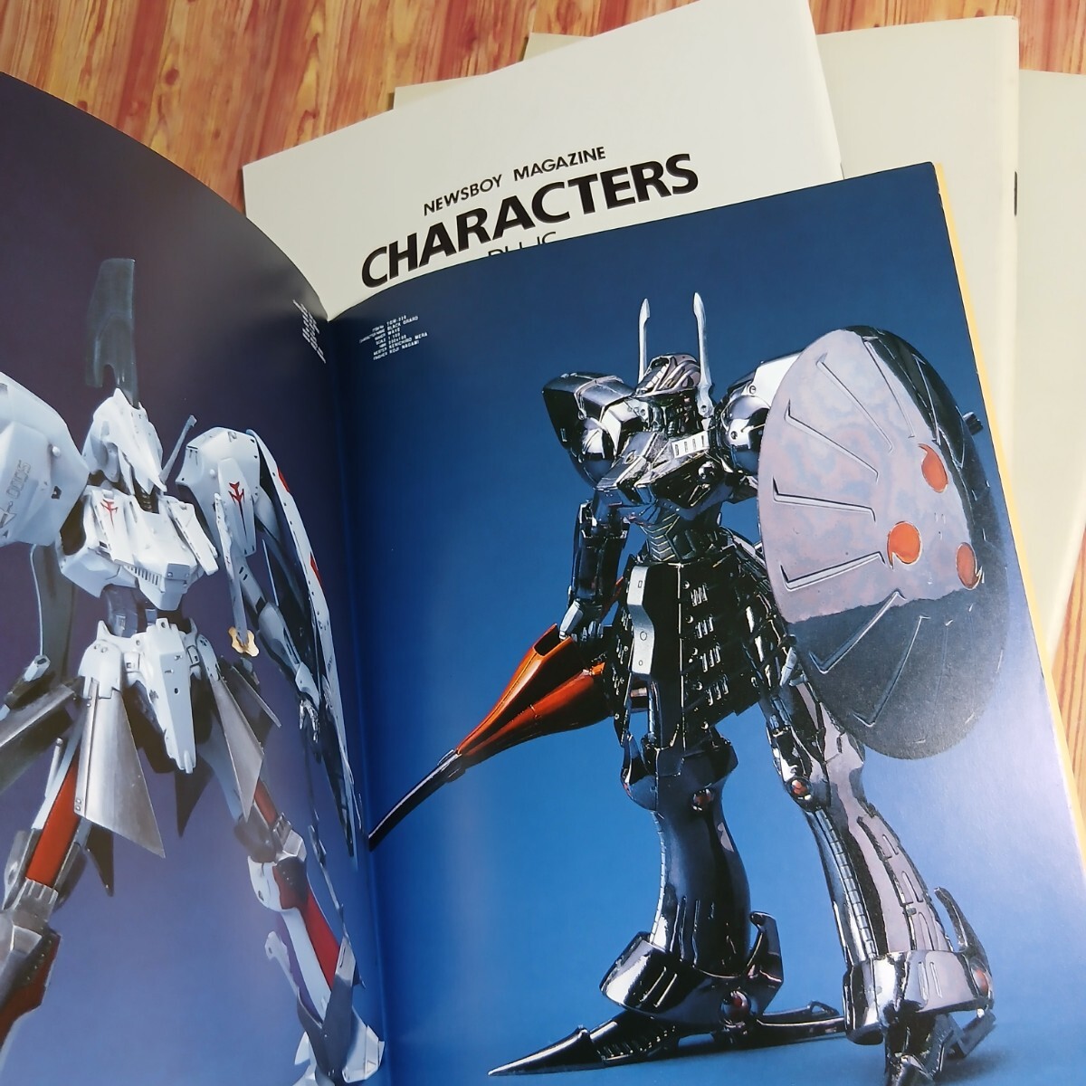 永野護 CHARACTERS PLUS 1,2,3,4【4冊セット】ファイブスター物語