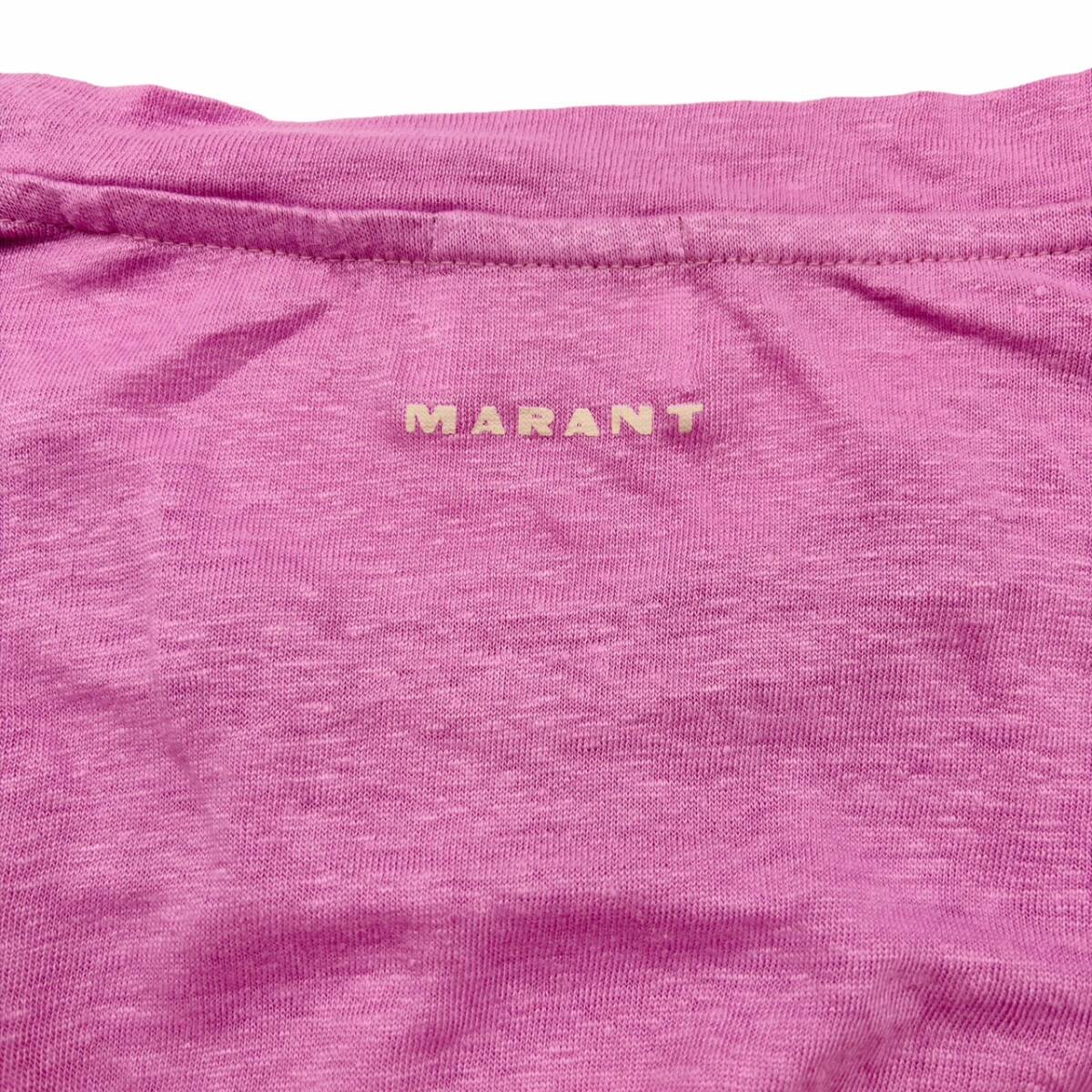 ISABEL MARANT ETOILE】巻きスカート イザベルマラン エトワール