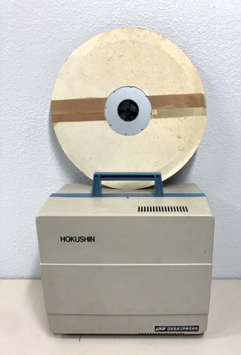 希少動作品】北辰(HOKUSHIN/ホクシン) 16ミリ映写機 X-360A☆中古