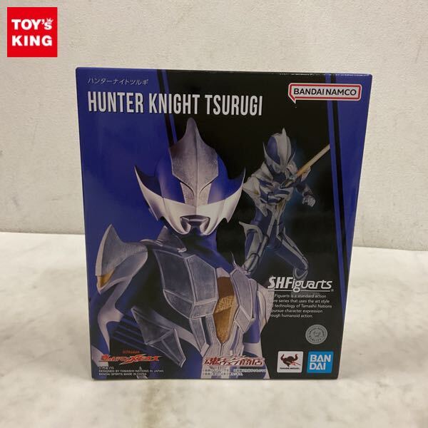 ウルトラマンメビウス ウルトラヒーローシリーズ ウルトラマンヒカリ