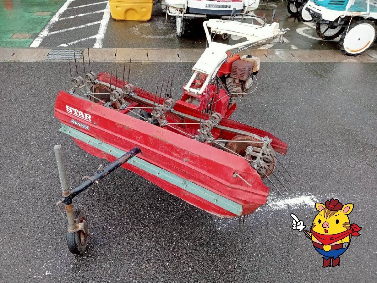 中古】スター 草刈機 HST ファームメイト HTK8050 モア8.5馬力☆格安の