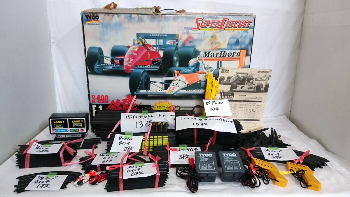 ○カーズ レース アラウンド ザ ワールド 1/43 スロットカー